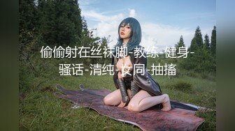 【新片速遞】❣️推荐❣️颜值白虎福利姬【安安老师】第二弹27部END，粉奶粉穴，330分钟粉丝珍藏版，27V[6.1G/MP4/05:25:01]