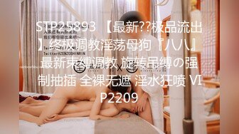 03年单女小炮友 骚B紧紧的