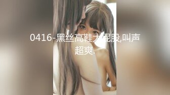 DASD-227 極太大好き淫乱女 結城みさ