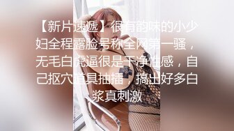   健身教练真的很深，露脸，运动型美女，坚挺美乳，翘臀淫穴，撸点满满必看