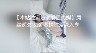 白丝美女紫薇 塞着肛塞 振动棒超骚逼 再刺激小豆豆 把自己爽的不要不要的 一脸享受