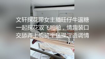 顶级颜值极品小妞女仆装啪啪，特写舔弄大屌口活很棒