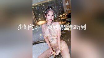 大神潜入学校女厕❤️全景偷拍多位学生妹和教职工嘘嘘 (2)