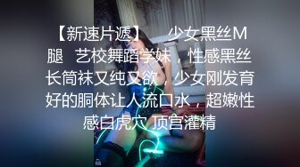 操哺乳期少妇上位啪啪 大鸡吧轻轻插入你的体内 让你欲罢不能 爱液喷涌而出 滴流不止 奶水加餐 无毛鲍鱼