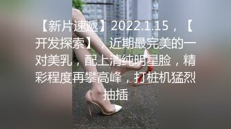 STP30425 【刀刃呀】新晋极品妹子 22岁 舞蹈专业学生，身材满分，家中卖骚劲舞，喷鼻血了，强烈推荐 VIP0600