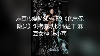 喂饱我的小母狗10