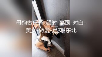 啪啪精选集-帅哥美女闹市中心当众啪啪后入