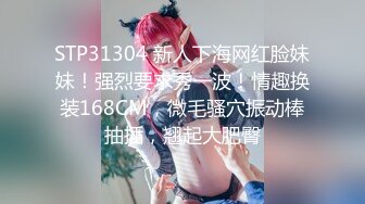 天津美女护士刚下班回来工作服还没得及脱就被男友按倒爆操,好菜又被猪拱了！