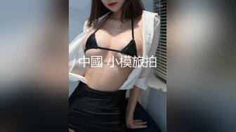 【新速片遞】 黑丝伪娘 啊 有点疼 被小哥哥扛着大腿猛插 貌似鸡鸡还没有她的大 