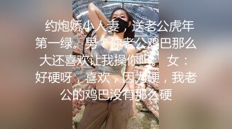 奶一学弟约操校草小寸头 没有保护内射 上集