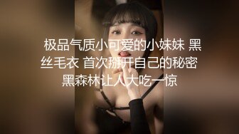 麻豆傳媒 內涵甜蜜女友 NHAV-010 強上性感騷貨操翻當年坑害我的婊子 芷媗