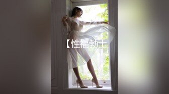 ♈ ♈ ♈ 【新片速遞】2023.11.24，【赵探花】，漂亮小少妇深夜来访，腿长肤白，气质佳人