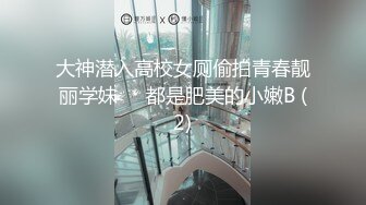 ❤️超颜值极品❤️颜值巅峰唯美女神〖狐不妖〗公司女神屁股都被打红了 性感包臀裙优雅气质 顶级高颜值反差婊