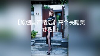   ED Mosaic邀请路上素人父女看A片结果两人性欲高涨