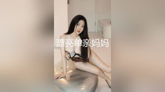 [2DF2]青春靓丽苗条学生妹，推倒连干两炮，泡良大神套路满满，撩女技能满分 [BT种子]