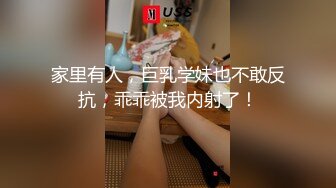 原创哈尔滨大吊精选特辑X14