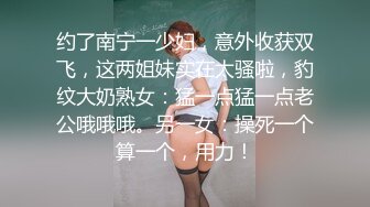 2022二月新夜总会KTV女厕偷拍美女尿尿眼镜肉丝学生妹尿姿诱人高跟长裙小姐姐气质佳