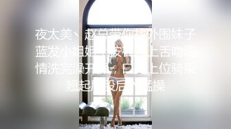 《泄密无水速_递》推_特流量爆_表极品音乐才女高颜气质女神Lyain极度反_差露脸跟男伴白天搞艺术晚上搞黄色对白风趣无水 (3)