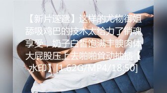 廣西文理學院女海後黃殊瑾被男友發現被綠後曝光性愛視頻流出