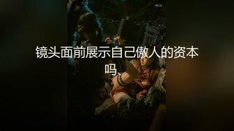 海角社区母子乱伦大神 大雨天在妈妈的车里面插妈妈的逼