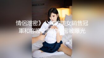 漂亮学妹梦着眼睛女上位全自动，还被耳光调教…