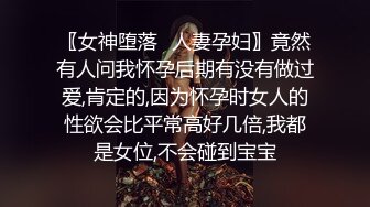 [2DF2] 售楼女业务员跟客户约好要看房子不小心迟到了，为了表示歉意，用身体安抚他的情绪，最后还把人家射的满嘴都是精液缓缓流出 [BT种子]