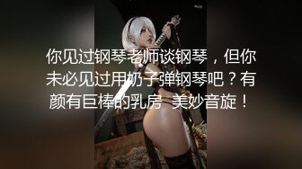 【首发推荐】国产AV佳作--台湾超人气女优吴梦梦激情演绎 游泳教练无套爆干女学员 从泳池干到房间