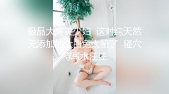 MMZ-037_俏麗直播主_洛麗塔少女情色福利官网-寻小小