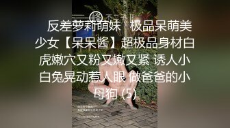 大尺度记录片 公共场所暗访纪实 真实的嫖客，便衣警察，女技师