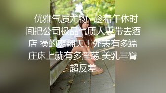 哺乳期短發饑渴美少婦鏡頭前現場表演道具插穴自慰 撩起皮短裙猛烈抽插呻吟淫水泛濫 逼逼得被玩黑了 對白淫蕩