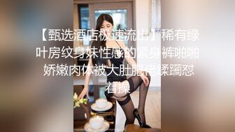 大神两次操女神作品 身材颜值一流的极品小美女柔软销魂太勾人 挡不住看了就想狠狠用力插1080P高清完整版