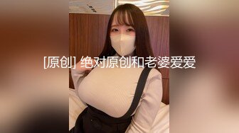 新人夫妻 第一次上传