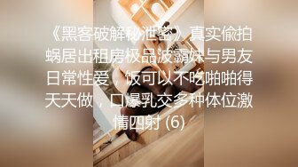 00后高挑身材学妹小母狗被主人爸爸戴上项圈狗链调教爆操 外人眼中的女神 内心渴望被当成妓女一样狠狠羞辱 上