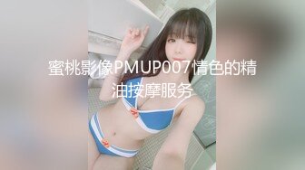 中途掉线  1金币继续第二炮 23岁极品四川美女 肤白貌美 身材相当极品完美