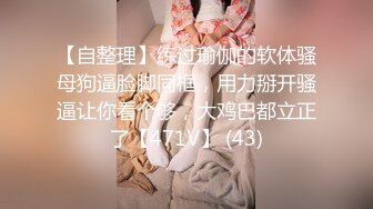 大鸡巴插进来用力点”淫荡对话，推特大神【Bigfan13】爆肏极品巨乳反差女医生，肉丝开裆中出内射，欲仙欲死的呻吟，带入感极强