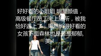 偶然看到了皮皮，原来她去势了……精子库也不留点存货……蛋蛋割掉了，正宗的太监，没性欲了！