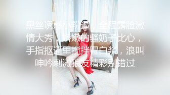 骚货欲女被操吃大鸡巴自慰合集