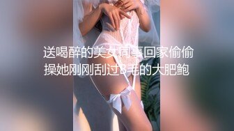 天美傳媒 TMBC031 阿姨一直講不如吃肉棒 苡若