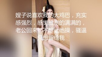     最强 乱伦鬼父 海角老淫 进阶新作萝莉女儿学习看片做爱 白虎馒头穴极度诱人