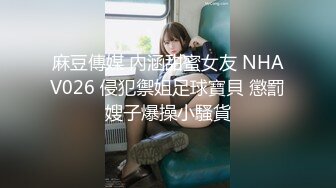 [2DF2] 四星酒店爆操德国186cm超性感漂亮的36e白虎超模lisa,妩媚动人超级漂亮[BT种子]