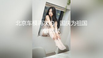 公司女高层的潜规则 -艾小青的职场性霸凌