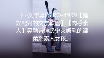 万人求购OnlyFans极品百变COS女神反差婊嫩妹minichu收费自拍各种制服自慰挑逗180P+9V