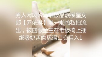 棚户区嫖娼学生装站街女大战百男 (68)