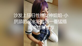 【极品稀缺 破解摄像头】JK风小姐姐更衣间拿手机自拍 多角度偷拍