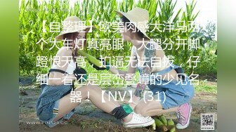 麻豆传媒&amp;色控联合出品新作-国际交换生的粗体验2 淫乱学妹无情挑逗 无套爆操 高清720P原版首发