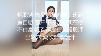 勾搭两个风骚女技师小哥想要啪啪，淫声荡语不断撩骚动手动脚扒光玩奶各种爆草，还让骚女打电话草她好刺激-