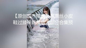 性感的小少妇