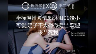 1/14最新 大热的天风骚小少妇露脸跟大哥在桥底下口交啪啪VIP1196