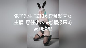 【自整理】billie_rain 喜欢露出的车模 丰乳肥臀 大肥逼   最新流出视频合集【417V】 (4)