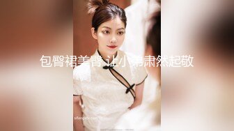 2024高铁露出女神，神似徐若瑄PULS，【naomii】12-1月付费解锁作品（上）颜值身材上等1